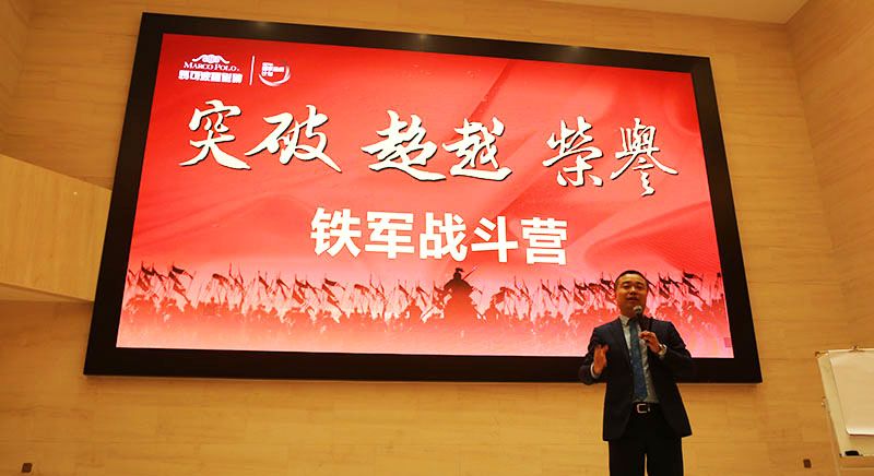 簡單有效！企業(yè)內(nèi)訓(xùn)體系搭建的5個步驟