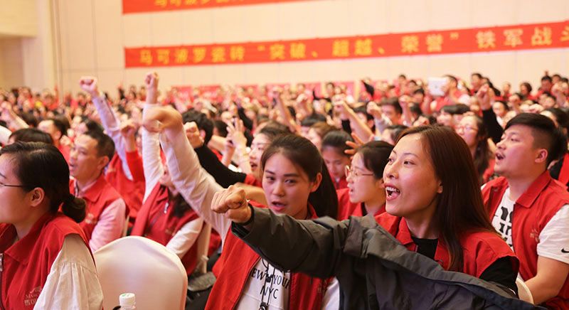 50句企業(yè)內(nèi)訓(xùn)鼓舞團隊士氣打雞血的話，收藏好，助力員工斗志昂揚