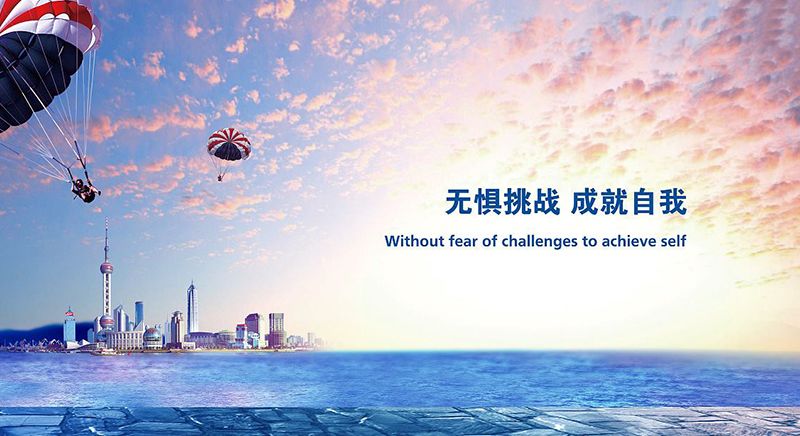 公司怎樣執(zhí)行好企業(yè)管理培訓工作