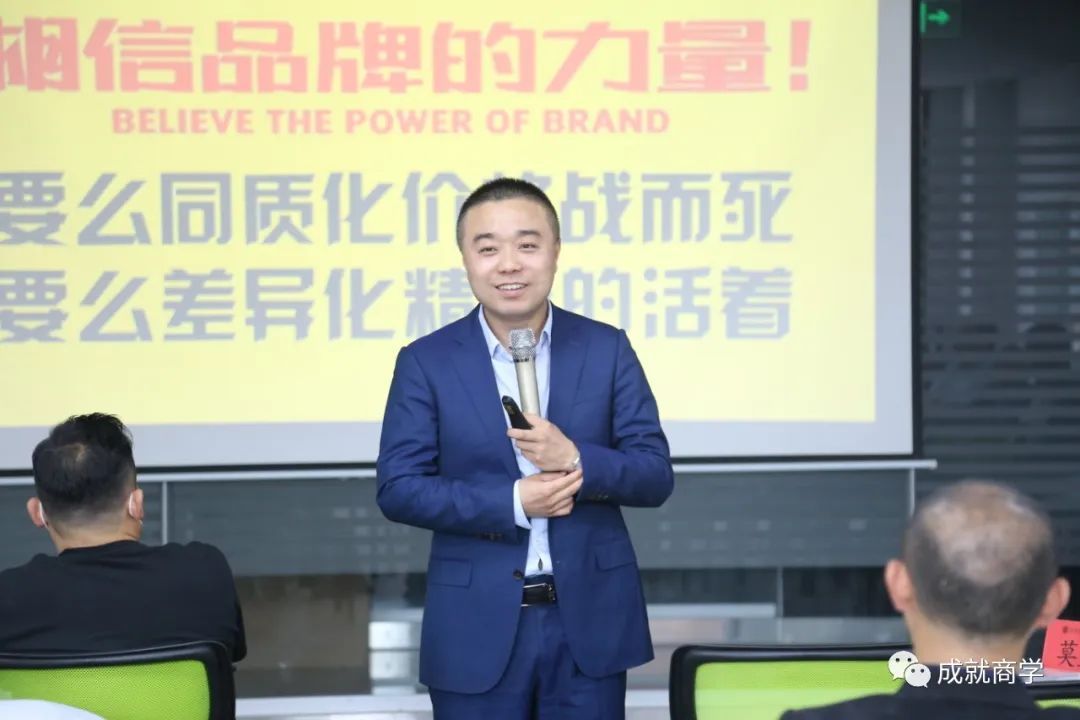 劇變下，制造業(yè)如何內(nèi)外兼修，逆勢(shì)增長(zhǎng)？
